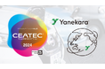 株式会社Yanekara、「CEATEC」初出展のお知らせ
