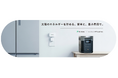 株式会社YanekaraとEcoFlow Technology Japan株式会社が業務提携:家庭用蓄電池市場でトップシェア獲得へ