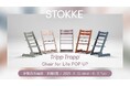 Tripp Trapp 新色先行発売 "Chair for life POP UP" 伊勢丹新宿店にて開催!