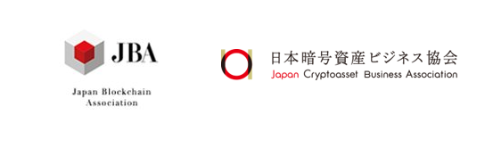 Jcba Jba共催イベント Sdgs Esg ブロックチェーン 暗号資産が切り拓く年代 2月17日 無料オンライン開催にソトコト プラネット副社長 小澤仁裕が登壇いたします 株式会社ソトコト プラネットのプレスリリース