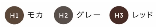  atelierharuka