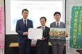 エリアノは、宮崎県高原町と、トレーラーハウスを利用した宿泊施設（霧島国立公園 内）によるエリアの活性化、また集客・PRを目的とした連携協定を締結いたしました！