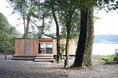 エリアノ、奥霧島錦江湾国立公園(宮崎県高原町)内に、トレーラーハウスを利用した宿泊施設「スタイルキャビン御池」をオープンいたしました!