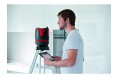 高精度3次元レーザー測定器「Leica 3D Disto」V6.0 へのソフトウェア アップデートのご案内