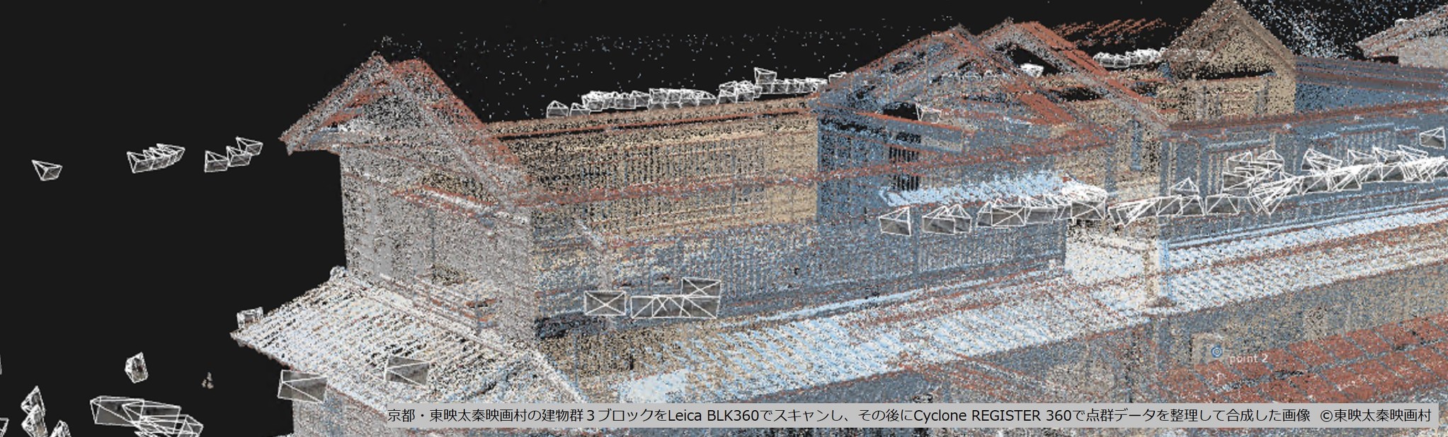 東映ツークン研究所が３dスキャナーを導入してデジタルセットの制作フロー変革とクオリティアップを実現 ライカ ジオシステムズ株式会社のプレスリリース