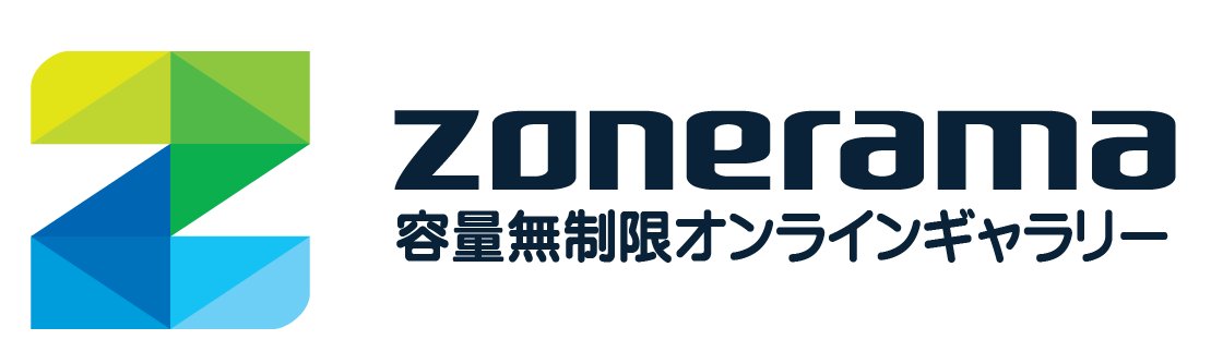 完全無料だから Google フォト からの移行先に最適 容量無制限オンラインギャラリー Zonerama が高機能化 合同会社ｚｏｎｅｒのプレスリリース