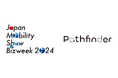 Pathfinder、「Japan Mobility Show Bizweek 2024」に出展
