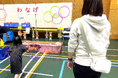 名古屋のひとり親家庭を対象に「バディプログラム」を開始