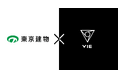 VIEと東京建物、ウェルビーイングの新たな取り組みでワークブース「VIE POD」を導入
