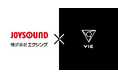 エクシングとVIE、JOYSOUNDで配信中の「ガンマ波カラオケ」実証実験で歌唱中に最も高いガンマ波の誘発を確認