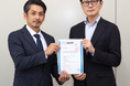宮崎・延岡の新海屋、EU向け水産食品取扱施設に認定　農林水産省で認定証交付式