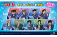 『名探偵コナン』より、新商品の予約受付中！！