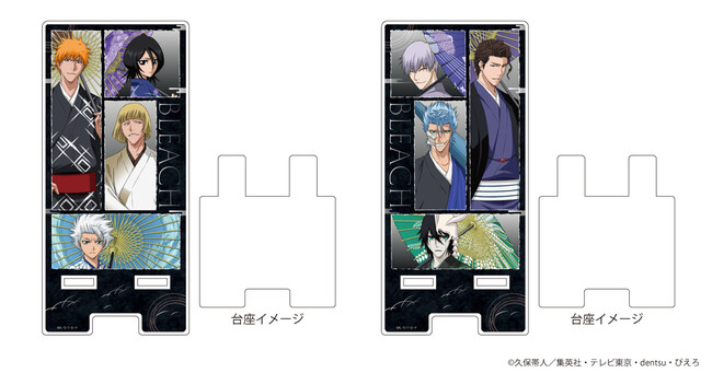 Bleach 千年血戦 グッズ Yahoo!オークション - BLEACH ブリーチ