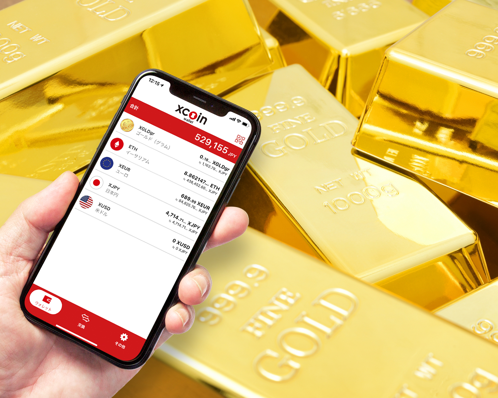 【日本初！】金（ゴールド）の価格と連動するステーブルコイン「xcoin Gold」を本日よりサービス提供開始