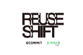 REUSE SHIFT 第2弾:LINEヤフーの「サストモ」とECOMMIT、自宅に眠る不要品(都市資源)を大規模に回収し、ものづくりに活かす「宅配PASSTO(パスト)」を本格始動。
