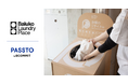 コインランドリー業界初、Baluko Laundry Placeが「PASSTO(パスト)」を導入