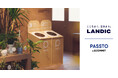 LANDIC運営のカフェ&マンションにPASSTO(パスト)を導入。「捨てないくらし」でサステナブルなライフスタイルを実現。