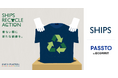 SHIPS グループ各店で、「PASSTO（パスト）」による衣類回収を開始
