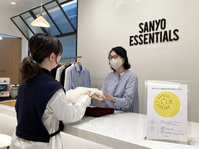 衣料回収がスタートした三陽商会の店舗 「SANYO ESSENTIALS 日本橋高島屋S.C.店」