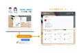 チエル、クラウド型教材配信サービス『CHIeru.net』にシングルサインオン(SSO)機能を搭載