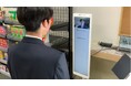 常陽銀行と日立が、日立工業専修学校と産学金連携で無人コミュニケーション店舗「CO-URIBA」を活用した生徒参加型の金融・DXリテラシー教育を開始