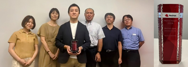 Red Hat Japan AI Partner of the Year受賞の日立製作所関係者