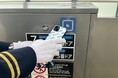 相模鉄道が日立の移動制約者ご案内業務支援サービスを導入