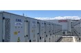 日立製作所の系統用蓄電システムを活用した松山蓄電所が運転開始