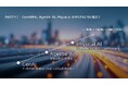 日立、ドイツのデータ・AIサービス企業synvertの獲得に合意し、Agentic AIからPhysical AIまで開発を加速、HMAXのグローバル事業拡大