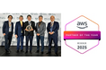 日立、「2025 AWS Partner Award」において「Public Sector Solution Provider Program Partner of the Year－APJ」を受賞