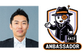 日立の社員が、初代Agentic AI Foundationアンバサダーに就任し、日本初開催「AGNTCon + MCPCon Japan 2026」でキーノート登壇