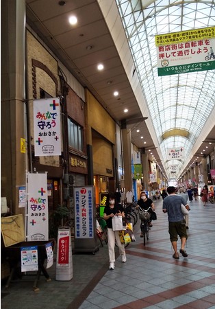 こどもまつり で笑顔と元気を 九条駅前商店街 ｇｏｔｏ商店街 大阪府商店街感染症対策等支援事業事務局のプレスリリース