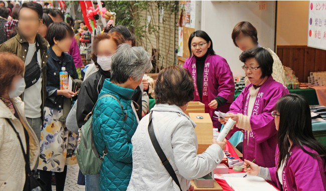 過去の抽選会の様子