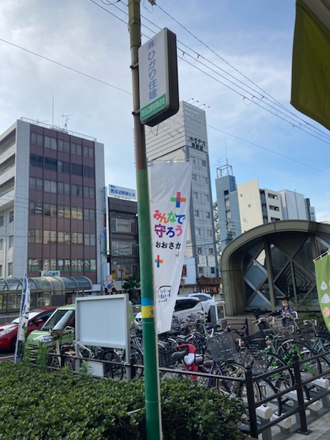 D67592 69 459551 0