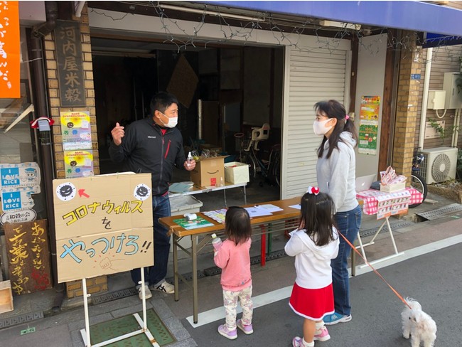 約40組の親子が参加した「ウイルスをやっつけろ」イベント