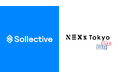 ソレクティブが東京都の「NEXs Tokyo」の会員に