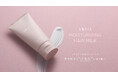 アクシージアから“熱”に着目したヘアミルク「アクシージア モイスチャライジング ヘアミルク」発売 サロン級の贅沢レシピで、“熱”を味方に髪を補修