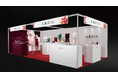 アジア最大級のBtoB専門美容見本市「COSMOPROF Asia Hong Kong 2025」にアクシージアが出展
