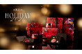 AXXZIA HOLIDAY 2026 冬のひとときに、心華やぐ彩りを。 アクシージアから2種のホリデーコフレが登場