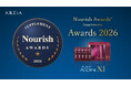 アクシージア、エイジーセオリー「AGドリンクⅪ」が英国「Nourish Supplement Awards 2026」を受賞