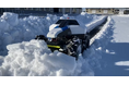 革新的除雪ソリューション「除雪ドローン®-陸上ドローン・UGV-」を導入~エバーブルーテクノロジーズと代理店契約を締結、レンタル提供を開始します~
