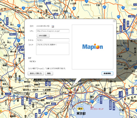 main image