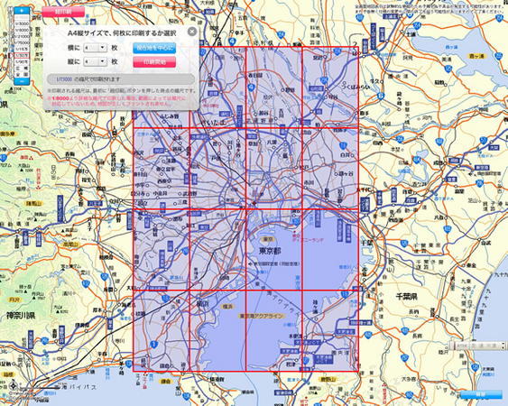 ダウンロード済み Google Map 印刷 縦