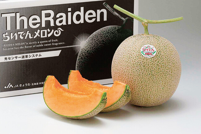 らいでんメロン らいでんメロン