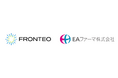 EAファーマとFRONTEO、AIを活用した創薬の標的探索に関する共創プロジェクトを開始