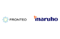 FRONTEO、マルホに医学論文探索AI「KIBIT Amanogawa」を提供