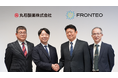 FRONTEOと丸石製薬、創薬研究開発における戦略的業務提携契約を締結