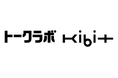 AI解析による会話型「あたまの健康度」判定Webアプリケーション「トークラボKIBIT」を朝日生命「みんなのあんしん100年プロジェクト」で提供開始