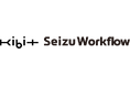 FRONTEO、研究セキュリティ業務を支援する新アプリ「KIBIT Seizu Workflow」の提供を開始