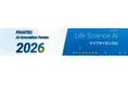 FRONTEO、「AI Innovation Forum 2026」製薬企業5社の講演レポートを公開